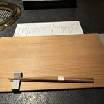 日本焼肉はせ川 別亭 - 