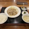 アジア中華創作料理 天府餃子城