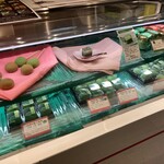 大和茶大福専門店GRANCHA - 
