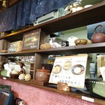 食事の店 さん花 - 