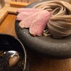 BASO - 料理写真:
