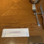 ラ ココリコ 上野本店 - 