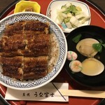 炭焼うな富士 - 