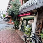 ラ タベルネッタ アッラ チヴィテッリーナ - 