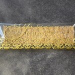 コロンバン - 料理写真:『銀座フレンチパイ(プレーン)』