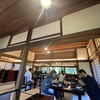 菊華荘 - 