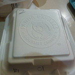 Panda Express - 