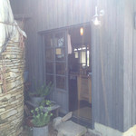 わざわざ - へい！っらっしゃい！