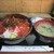 そば新 - 料理写真:ヅケ丼と味噌汁・おしんこ