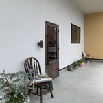 pâtisserie ブラン堂 - 