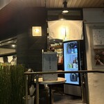 山形料理と地酒 まら - 