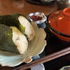 古民家カフェ あまね