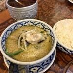 マイペンライ - 