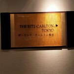 Héritage by Kei Kobayashi - 