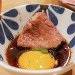 炭焼 金竜山 - シンシン卵だれ