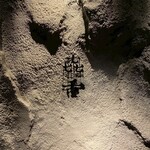 焼肉㐂舌 南船場 - 