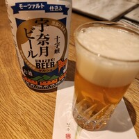 富山 はま作 - 
