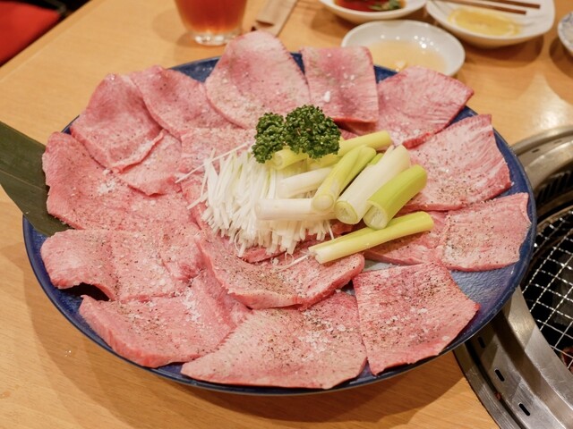 Sumiyaki Kinryusan photo