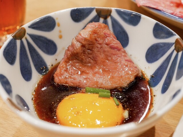 Sumiyaki Kinryusan photo 5