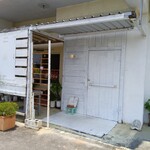 カフェ イコイ - 