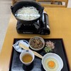 五島手延うどん おっどん亭
