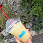 パティスリー ル・プティブルー - 