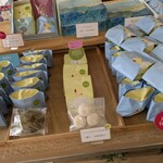 パティスリー ル・プティブルー - 