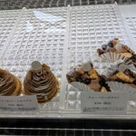 パティスリー ル・プティブルー - 