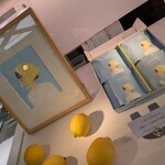 パティスリー ル・プティブルー - 