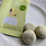 パティスリー ル・プティブルー - 