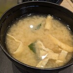 松屋 - 