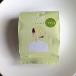 パティスリー ル・プティブルー - 