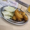 八喜為 新開地 南店
