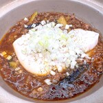 ここにもとだか - 