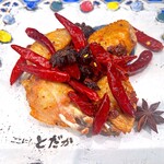 ここにもとだか - 