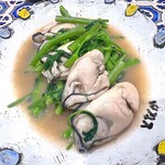 ここにもとだか - 