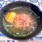 ここにもとだか - 