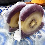 ここにもとだか - 