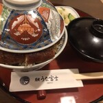 炭焼うな富士 - 