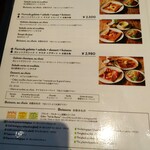 ブレッツ カフェ クレープリー 新宿タカシマヤ店 - 
