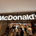 マクドナルド - 
