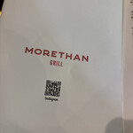 MORETHAN GRILL - 