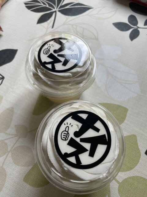 ナイス 仁井田南店 &ndash; 四ツ小屋の便利で快適なショッピング体験 | 秋田市