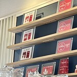 中華そば 無限 - 