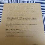 Lis Wine & Fine Food - 