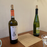 Lis Wine & Fine Food - 