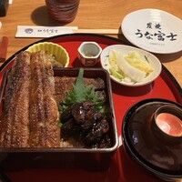 炭焼うな富士 白壁別邸 - 