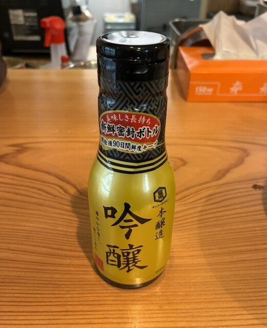 ごはん屋 日に日に - 西古川（食堂）の写真