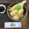 本格手打ちうどん とも作