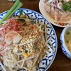 タイカフェ ピーマイ 武蔵小山店